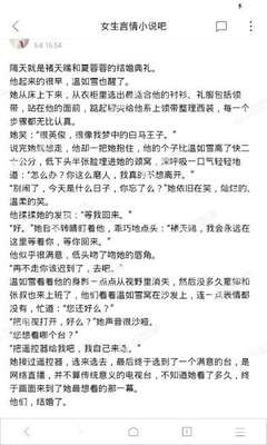 乐动体育手机版官网